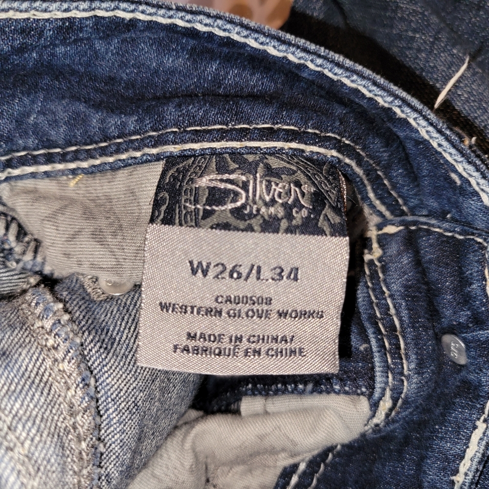 Silver Suki Jeans